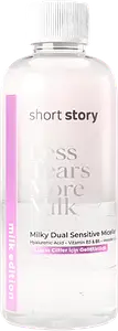 Short Story Less Tears More Milk