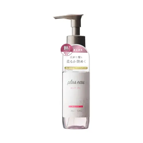 Plus Eau Melty Oil