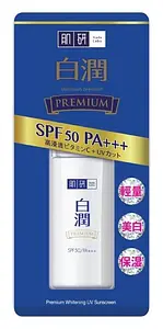 Hada Labo Shirojyun Premium SPF 50 PA+++