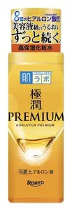Hada Labo Gokujyun Premium Hyaluronic Acid Lotion Japan