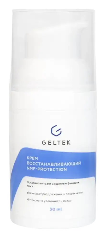 Geltek Крем восстанавливающий NMF-Protection
