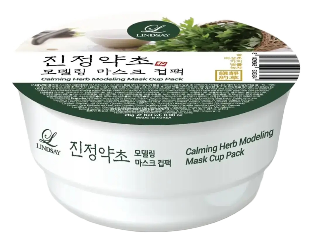 Lindsay&Cos Modeling Mask Cup Calming Herb