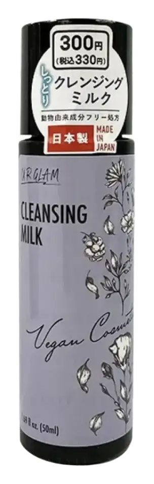 Daiso Ur Glam Vegan Cosmetics Cleansing Milk