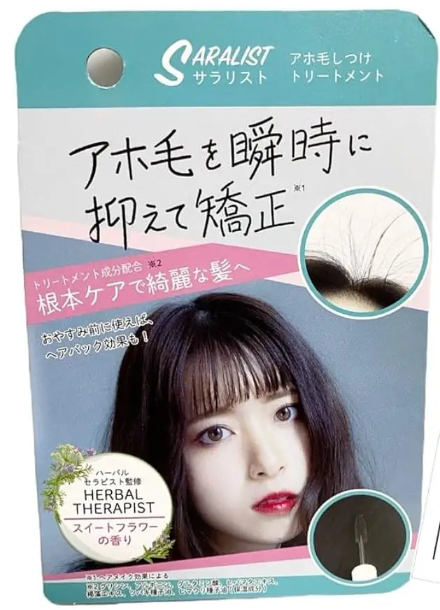 Saralist Point Hair Brush