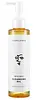 Ottie Sunflower Minimal Cleansing Oil