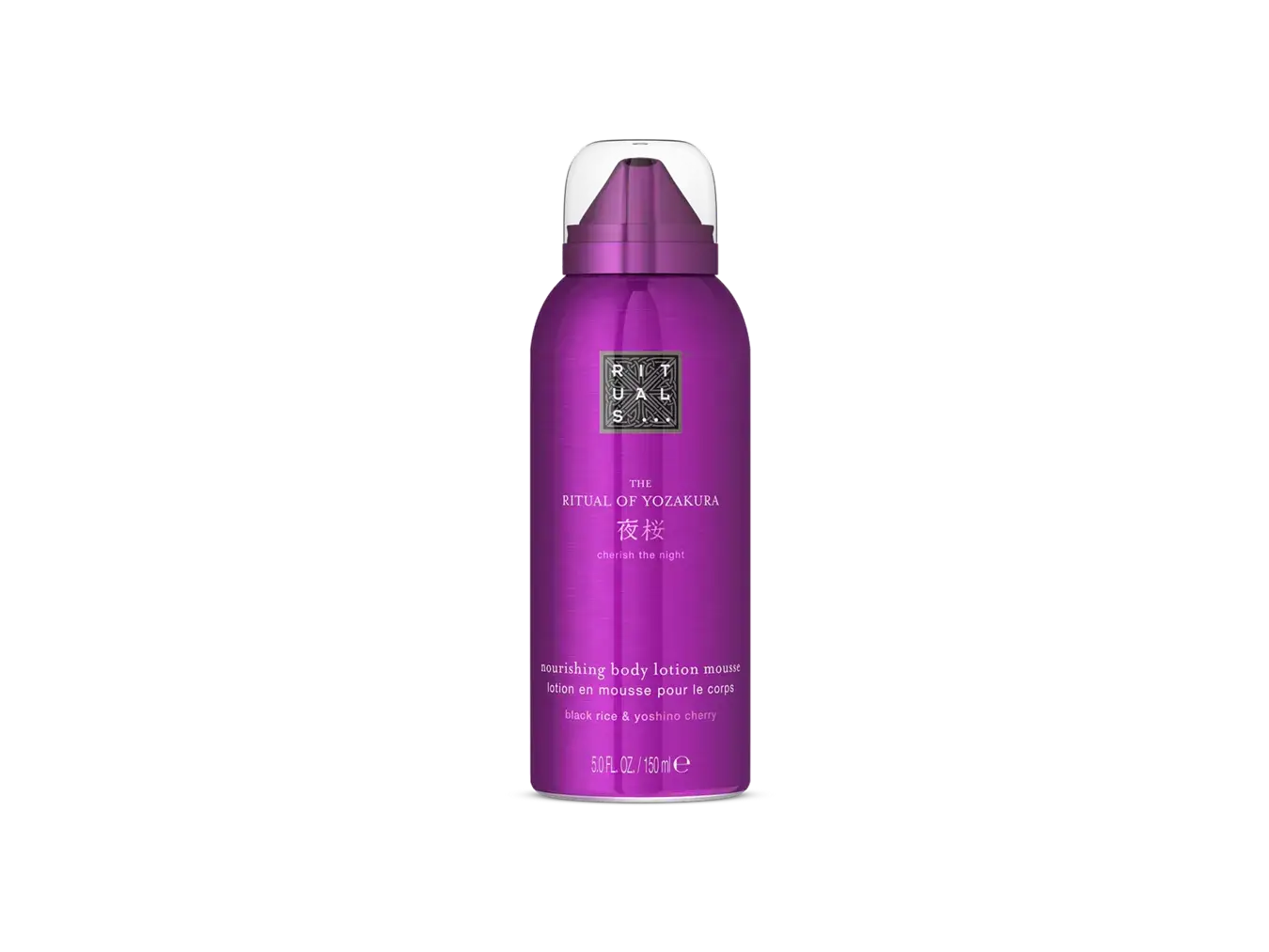 Rituals Cosmetics The Ritual Of Yozakura Nourishing Body Lotion Mousse