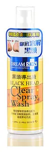 Dream Skin Black Head Clear Spray Wash