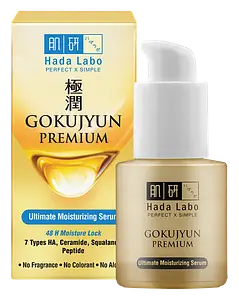 Hada Labo Gokujyun Premium Serum