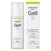 Curel Sebum Trouble Care Moisture Facial Lotion