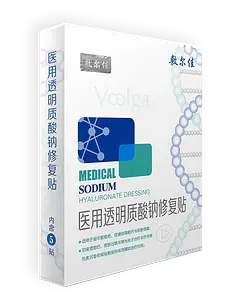 Voolga Medical Sodium Hyaluronate Dressing The White Mask