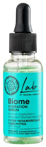 Natura Siberica Biome Hydration Serum