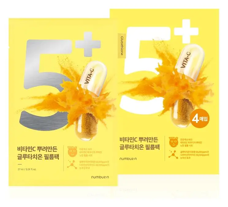Numbuzin No.5 Vitamin Spotlight Sheet Mask