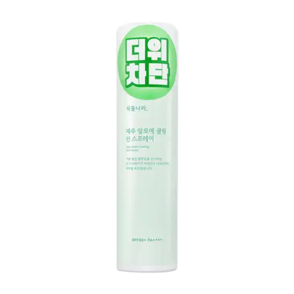 Shingmulnara Jeju Aloe Cooling Sun Spray SPF 50+