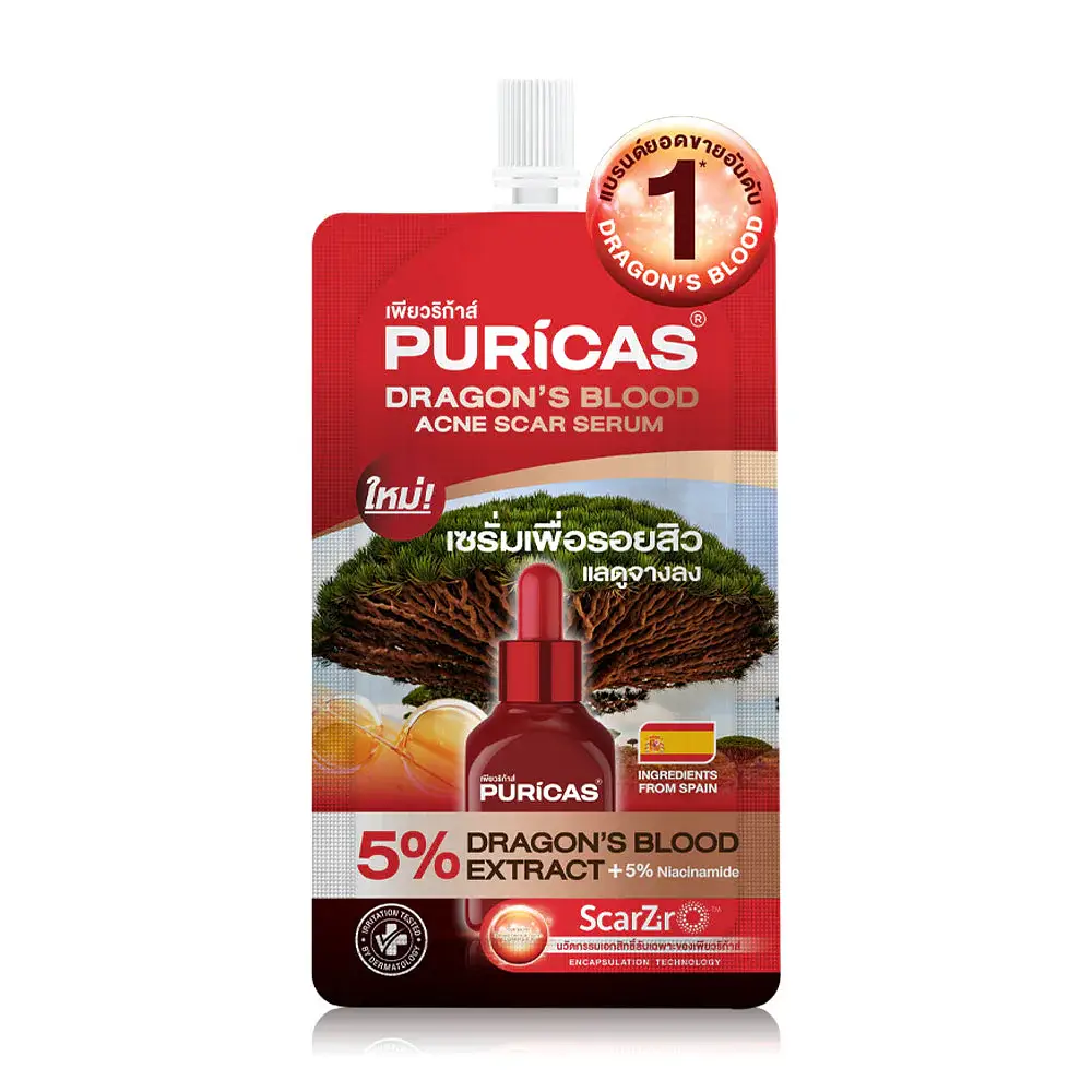 Puricas Dragon's Blood Acne Scar Serum