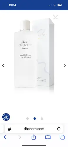 DHC Mild Lotion