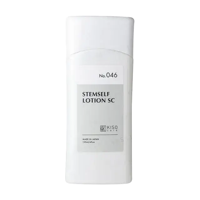 KISOCare Stemself Lotion SC
