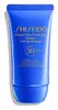 Shiseido Expert Sun Protector Cream SPF 30