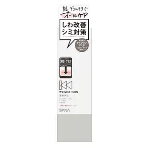 SANA Wrinkle Turn Concentrate Serum White