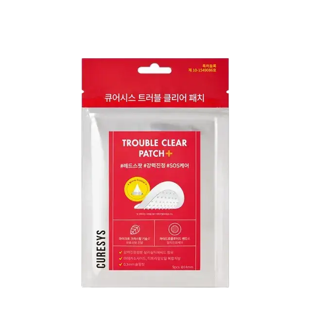 Curesys Trouble Clear Needle Patch