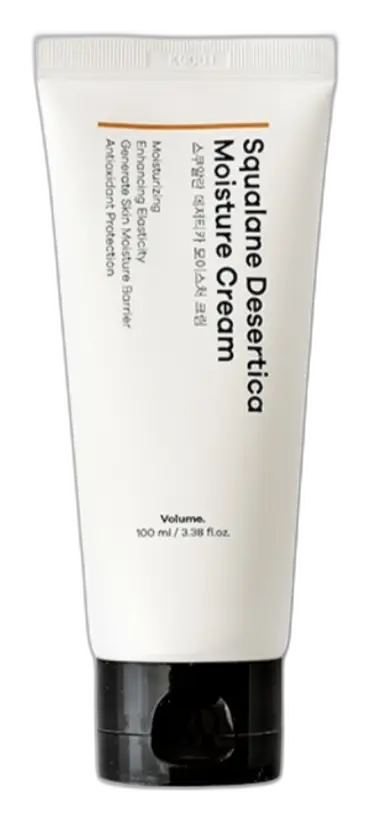 Neulii Squalane Desertica Moisture Cream