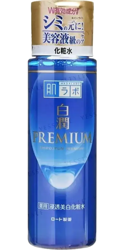 Hada Labo Shirojyun Premium Whitening Lotion Normal