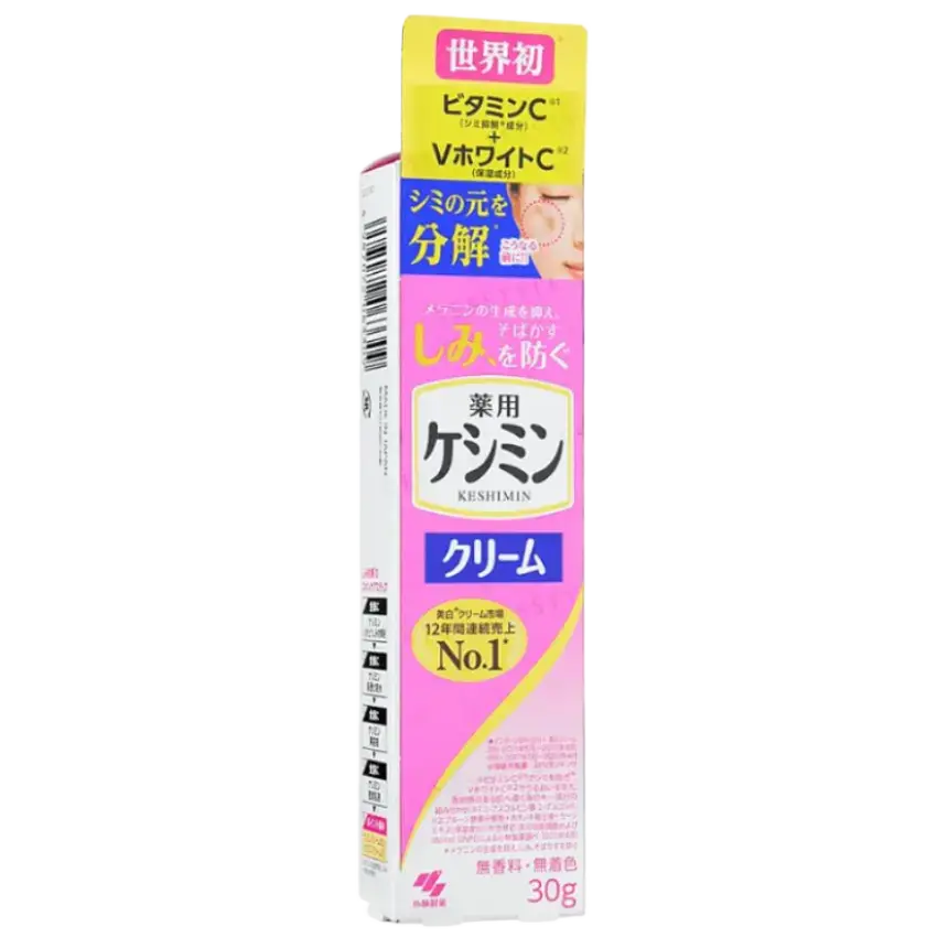 Kobayashi Be Cura Anti-Spot Target Ointment