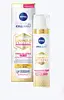 Nivea Cellular Luminous 630 Anti Spot Day Cream SPF 50