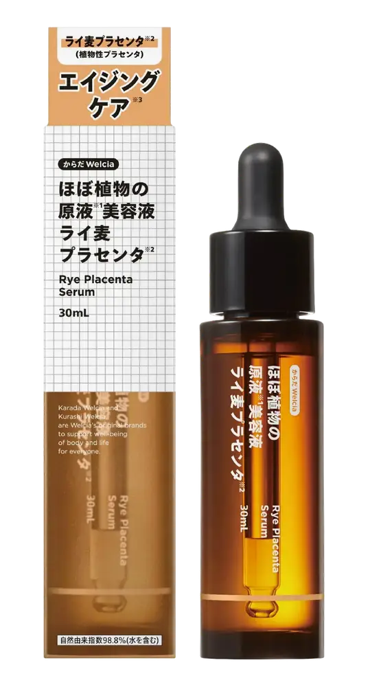 Karada Welcia Rye Placenta Serum