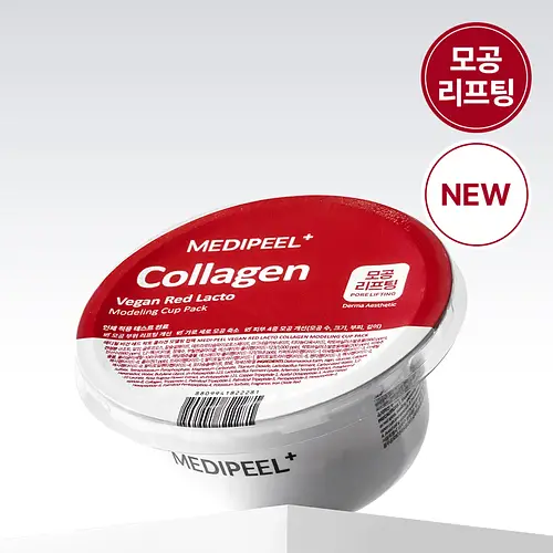 MEDI-PEEL Modeling Cup Pack Collagen Vegan Red Lacto