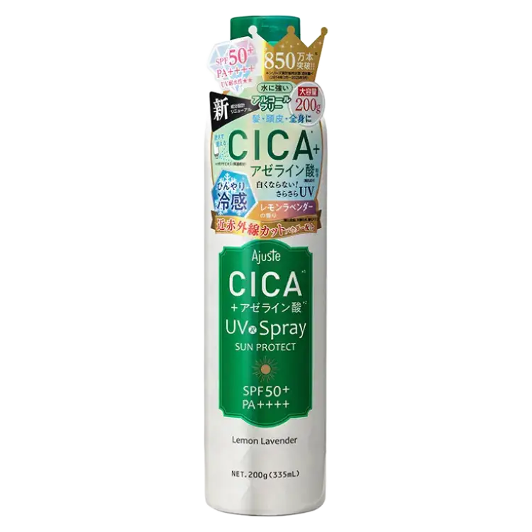 Ajuste N Airy Touch UV Spray With CICA & Azelaic Acid SPF 50+ PA++++