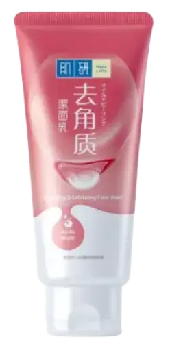 Hada Labo Softening & Exfoliating Face Wash Malaysia