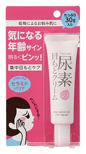Ishizawa Labs Sukoyaka Suhada Urea Moisture Eye Cream
