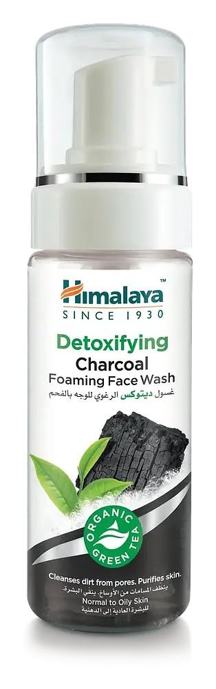 Himalaya Detoxifying Charcoal Foaming Face Wash