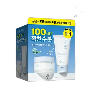 9wishes Hydra Ampoule Soothing Cream