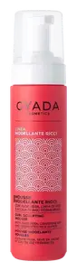 Gyada Cosmetics Curl Sculpting Mousse