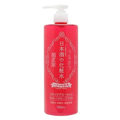 Kiku-Masamune Sake Brewing Sake Skin Care Lotion Red- Glossy Moist