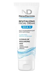Newdermis HIA 5 Revitalizing Facial Cream