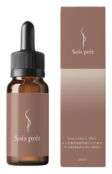 Sois Pret Sowapre Essence Serum