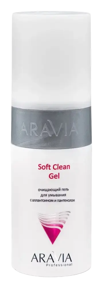 Aravia Professional Soft Clean Gel