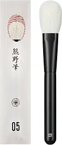 Rephr Brush 05