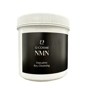 12Cosme NMN Executive Key Cleansing