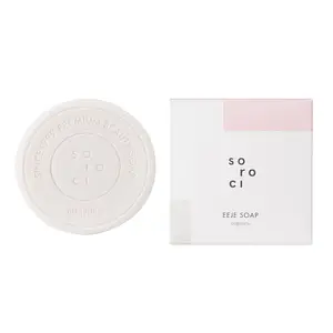 Soroci Eeje Facial Soap