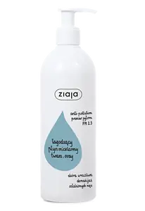Ziaja Soothing Micellar Water