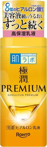 Hada Labo Gokujyun Premium Hyaluronic Acid Emulsion