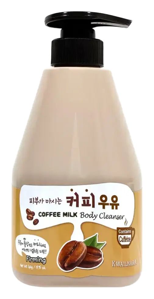 Kwailnara Milk Body Cleanser Coffee