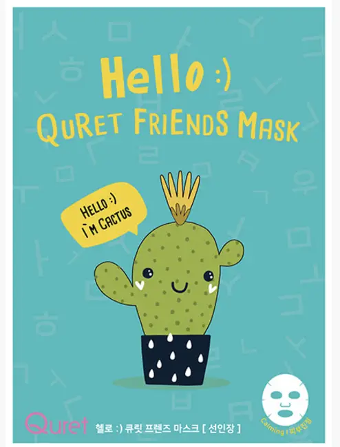 QURET Hello! Friends Mask Cactus