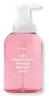 Pink Grapefruit