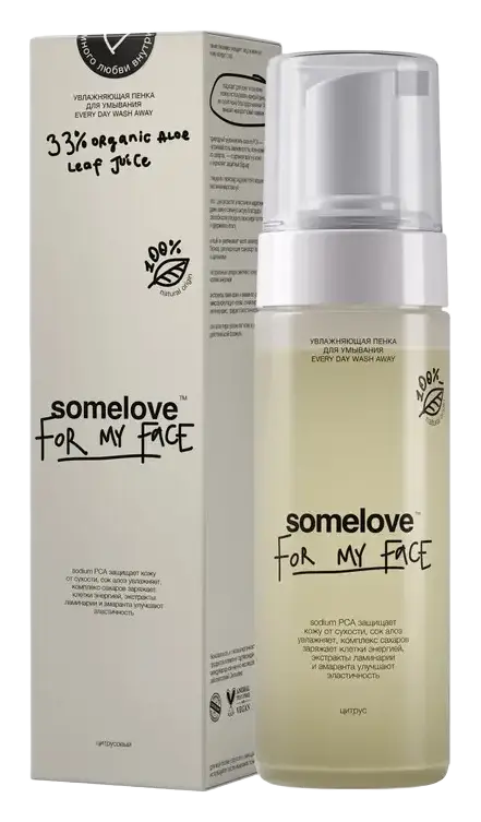 Somelove For My Face Every Day Wash Away