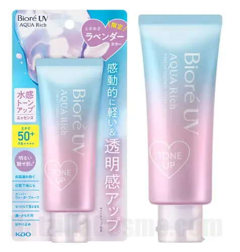 Biore UV Aqua Rich Tone Up Essence SPF 50+