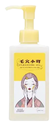 Kosé Softymo Pore Komachi Enzyme Cleansing Oil